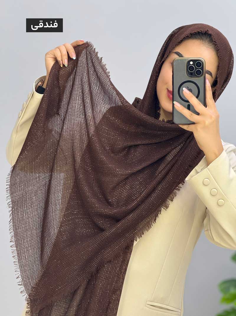 محصول
