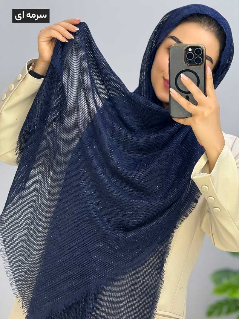 محصول