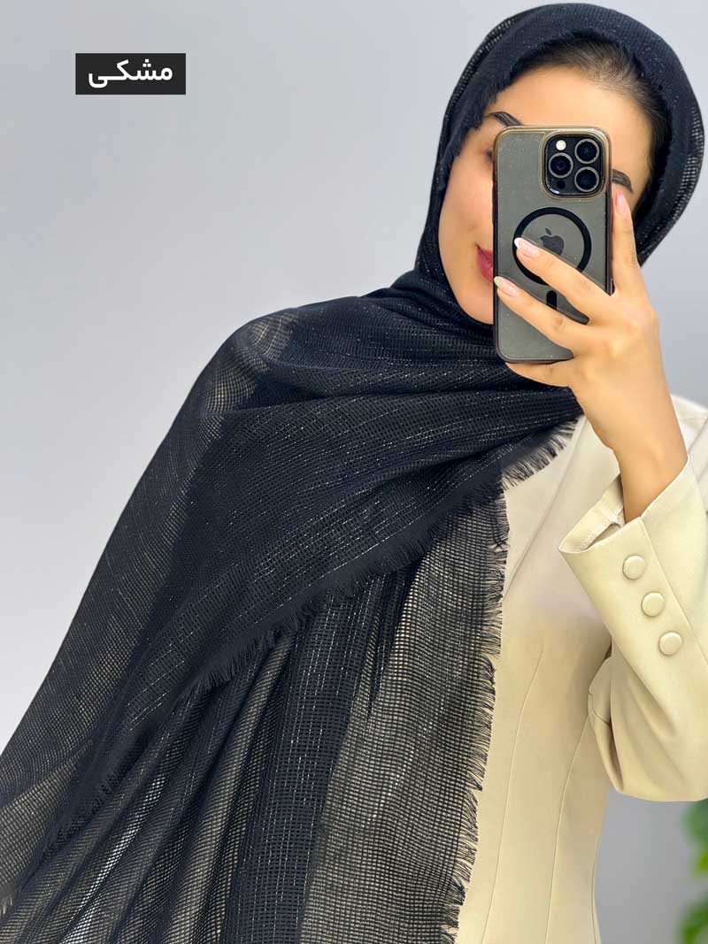 محصول