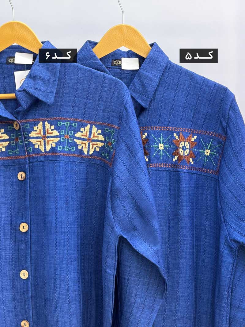 محصول