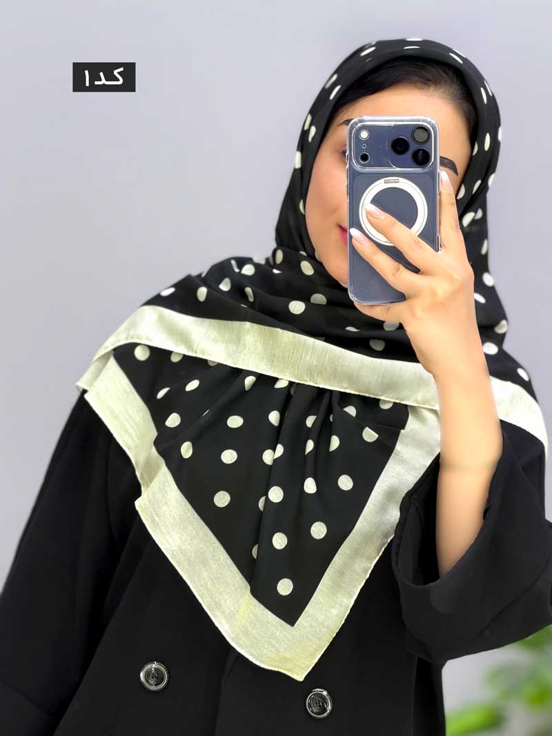 محصول