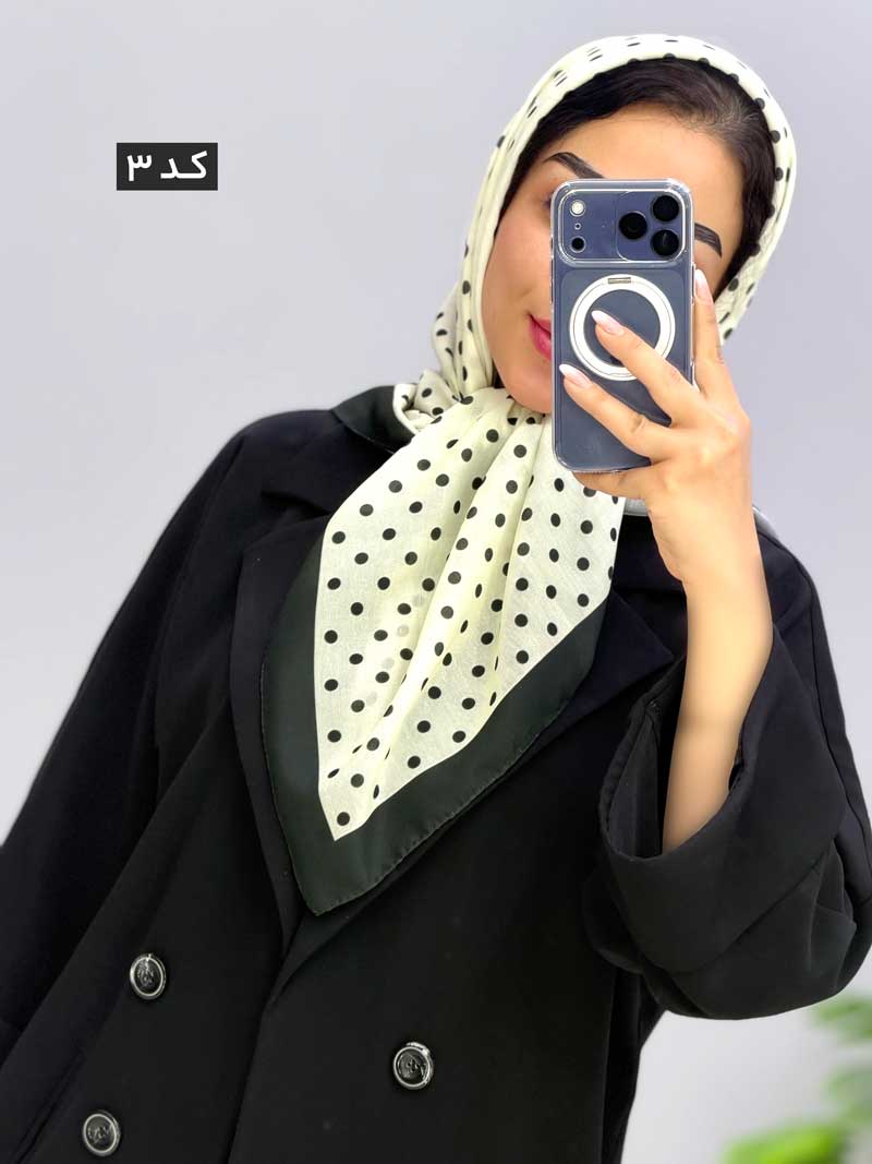 محصول