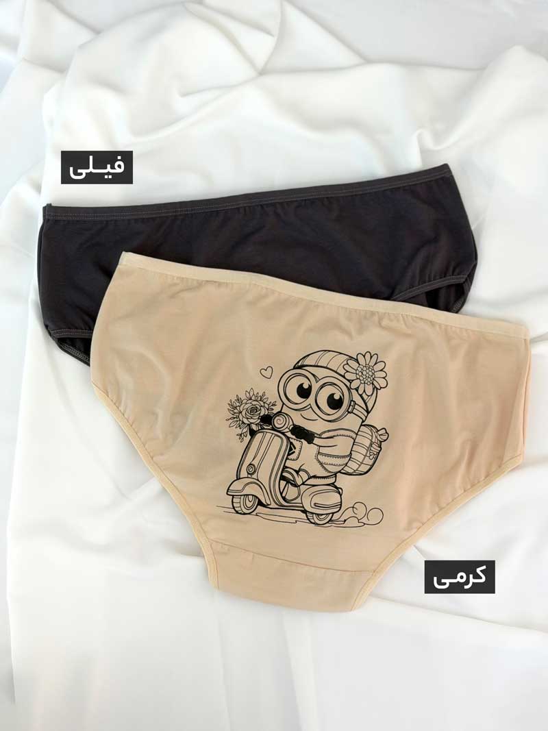 محصول