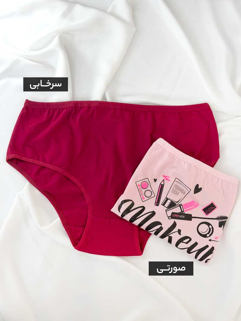 محصول