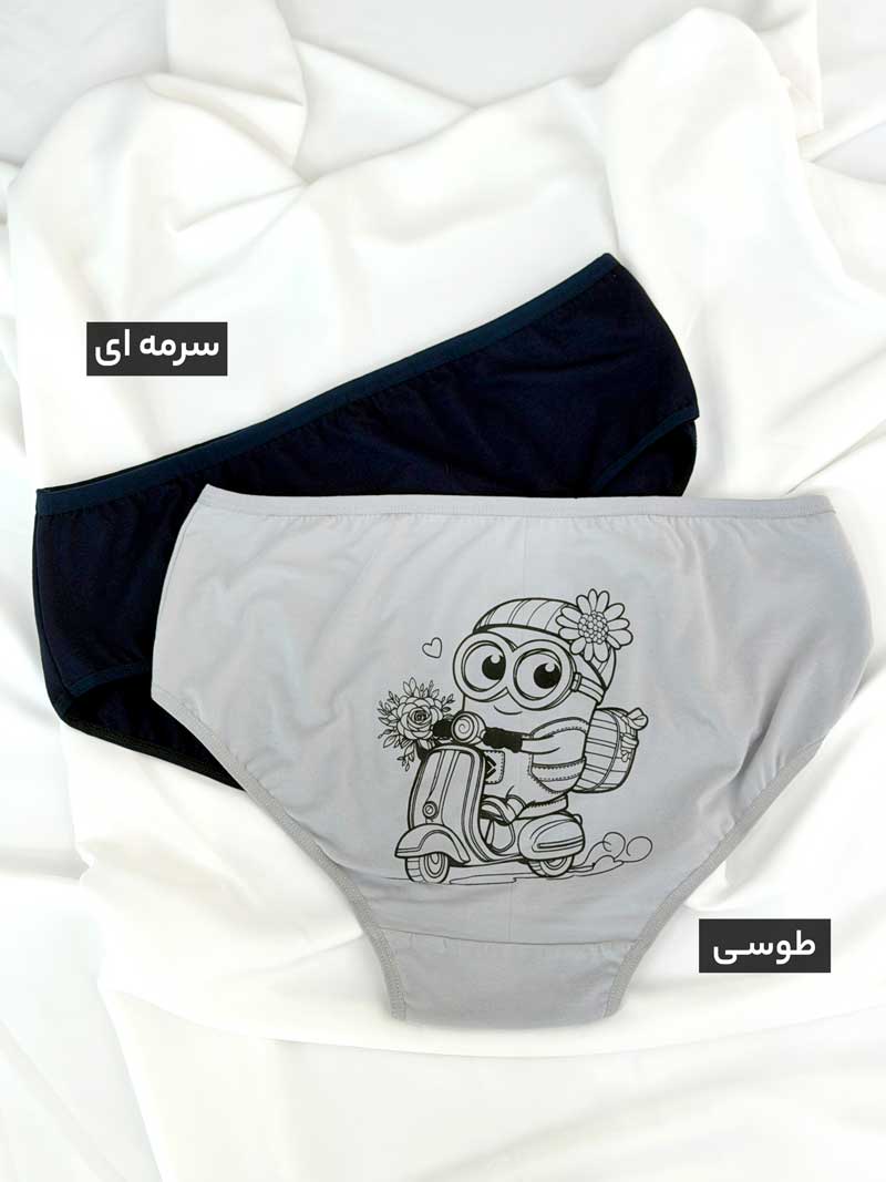 محصول