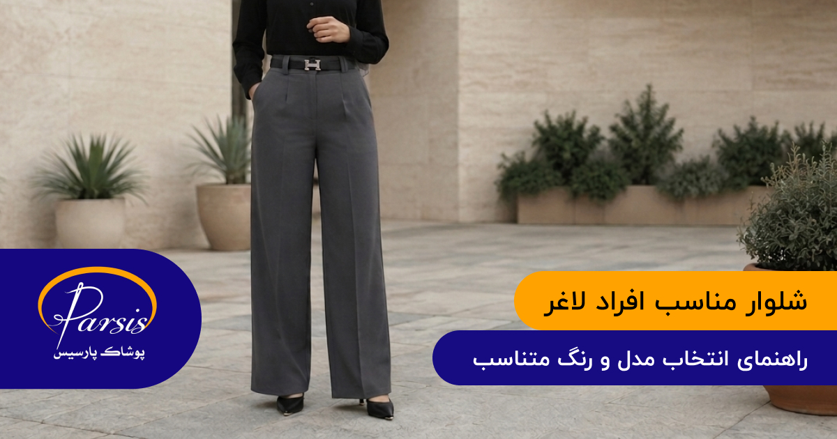 بلاگ