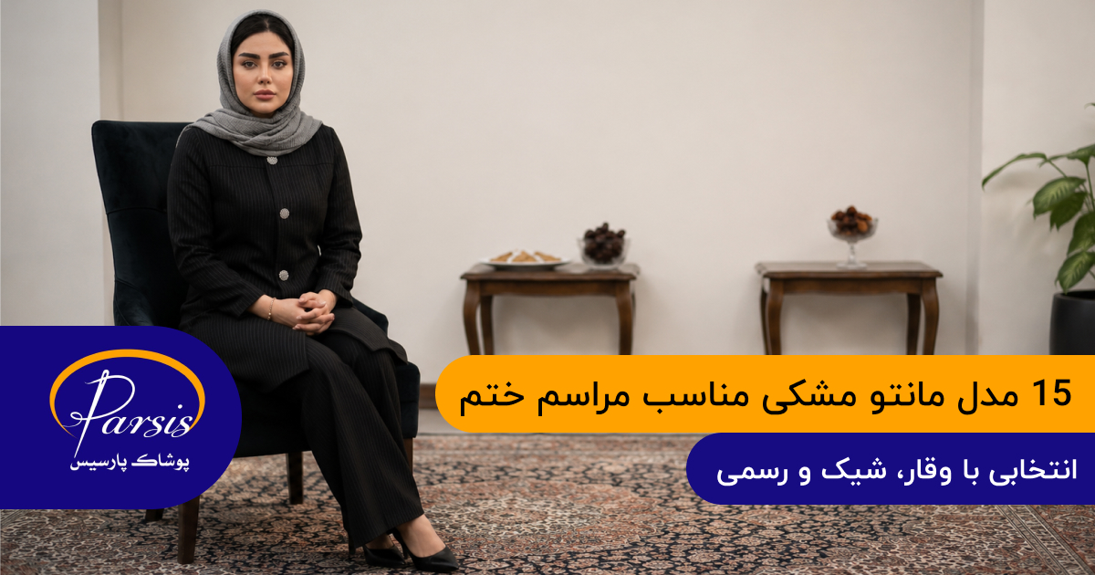 بلاگ