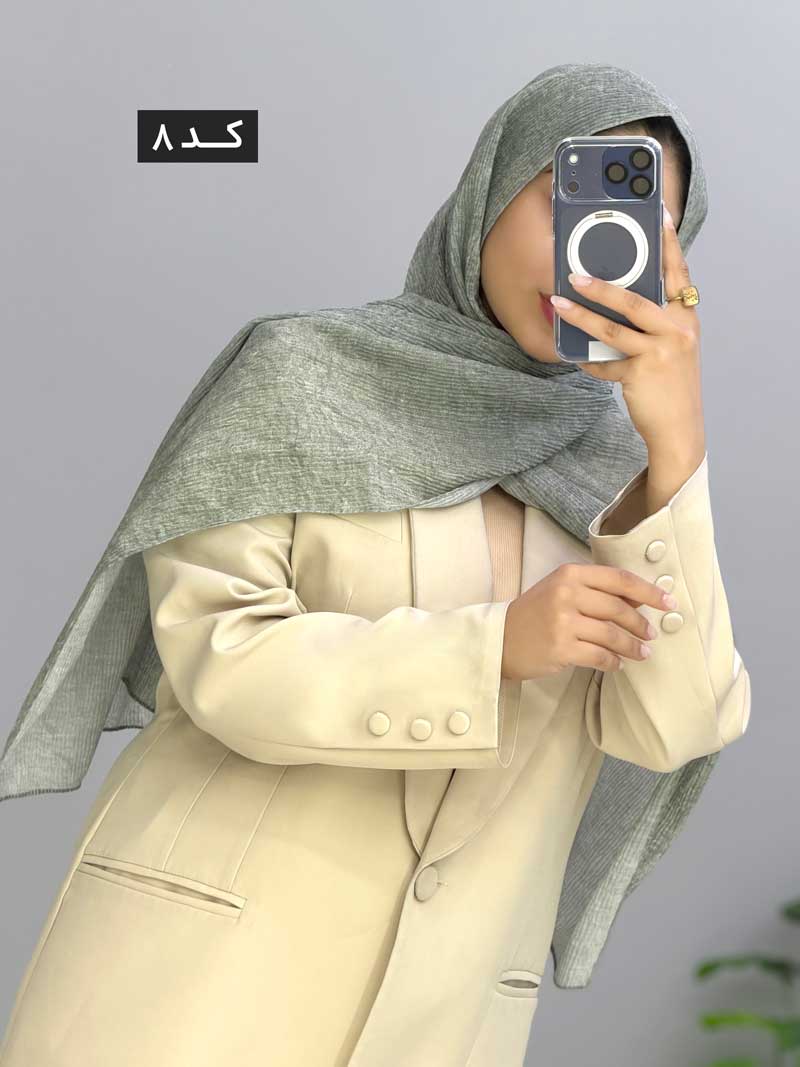 محصول