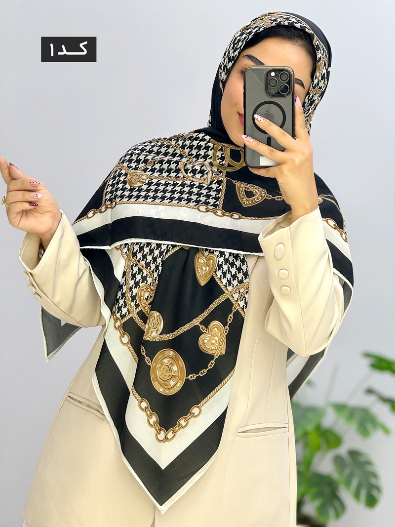 محصول