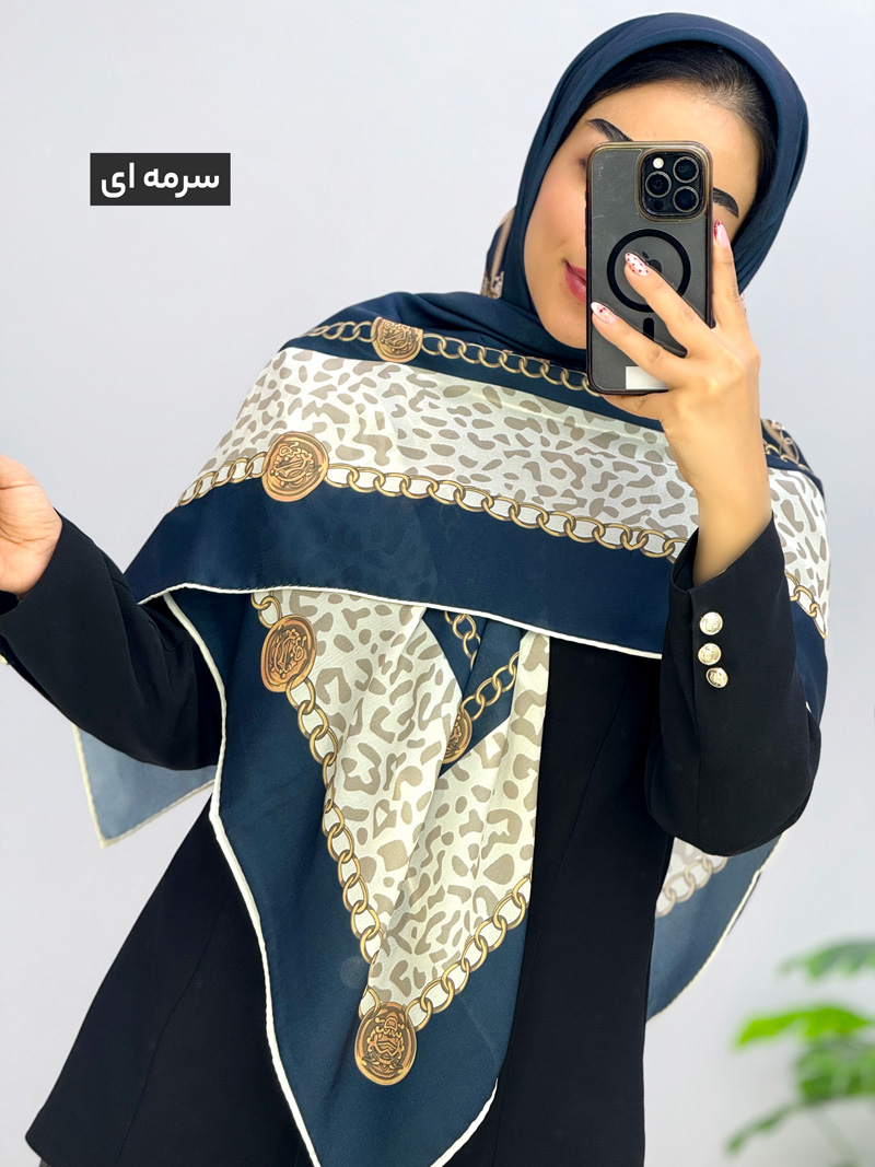 محصول