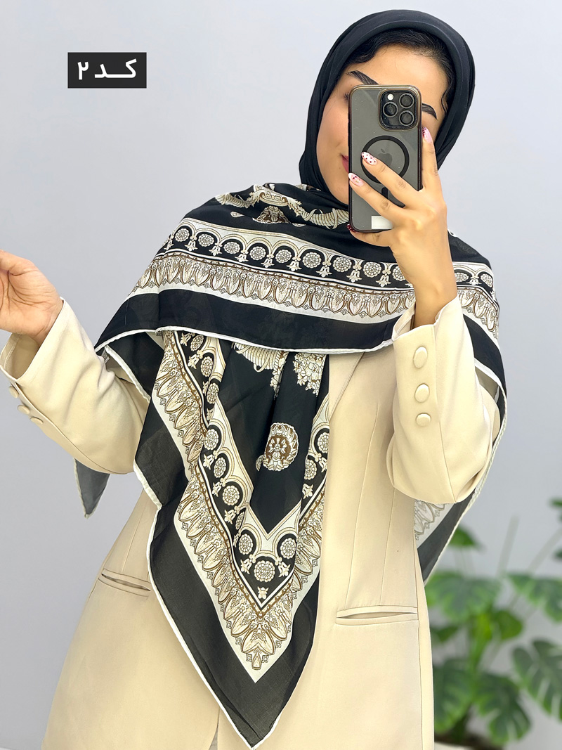 محصول