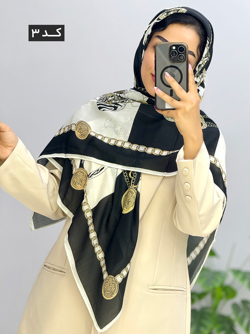 محصول