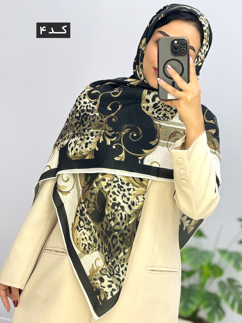 محصول