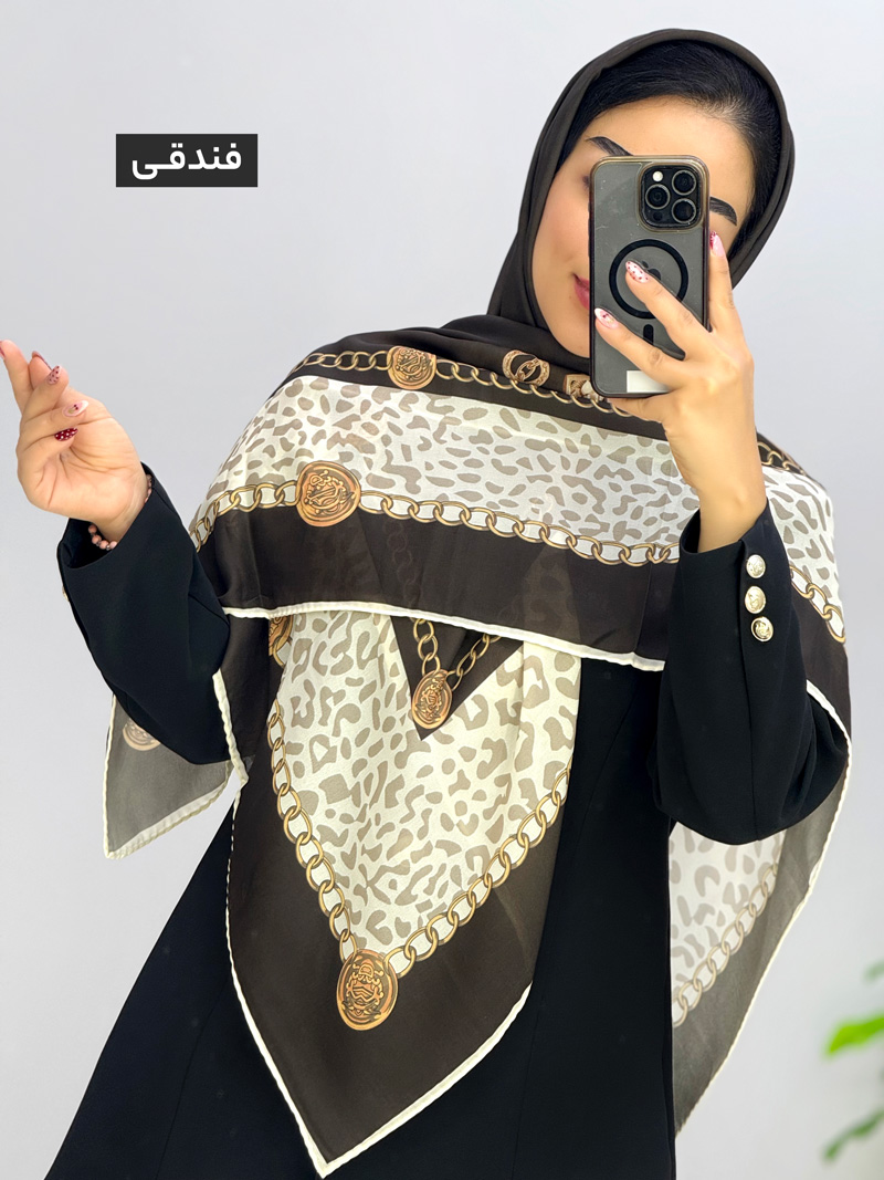 محصول