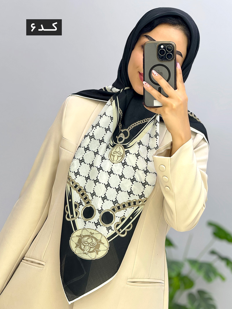 محصول