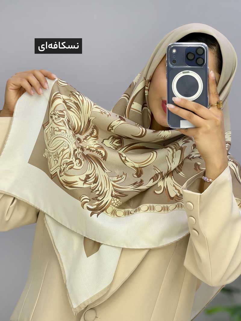 محصول