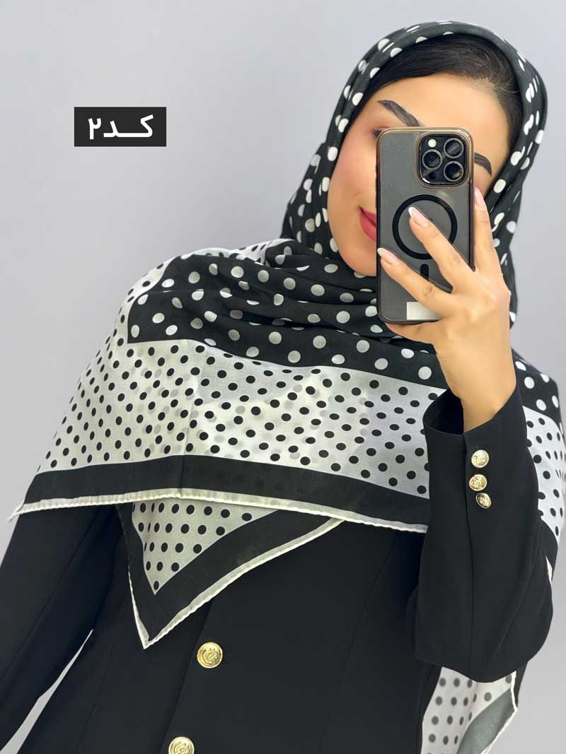 محصول