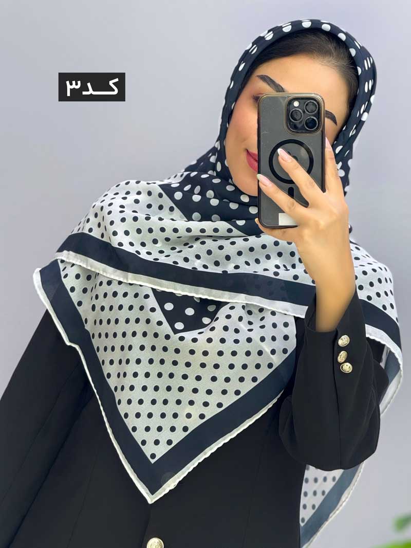 محصول
