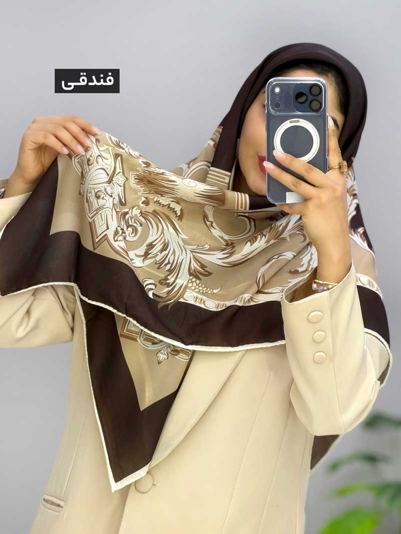 محصول