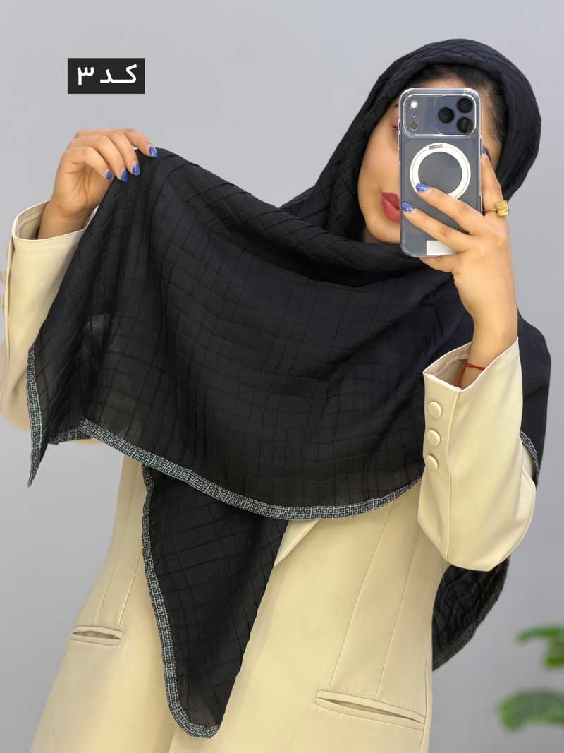 محصول