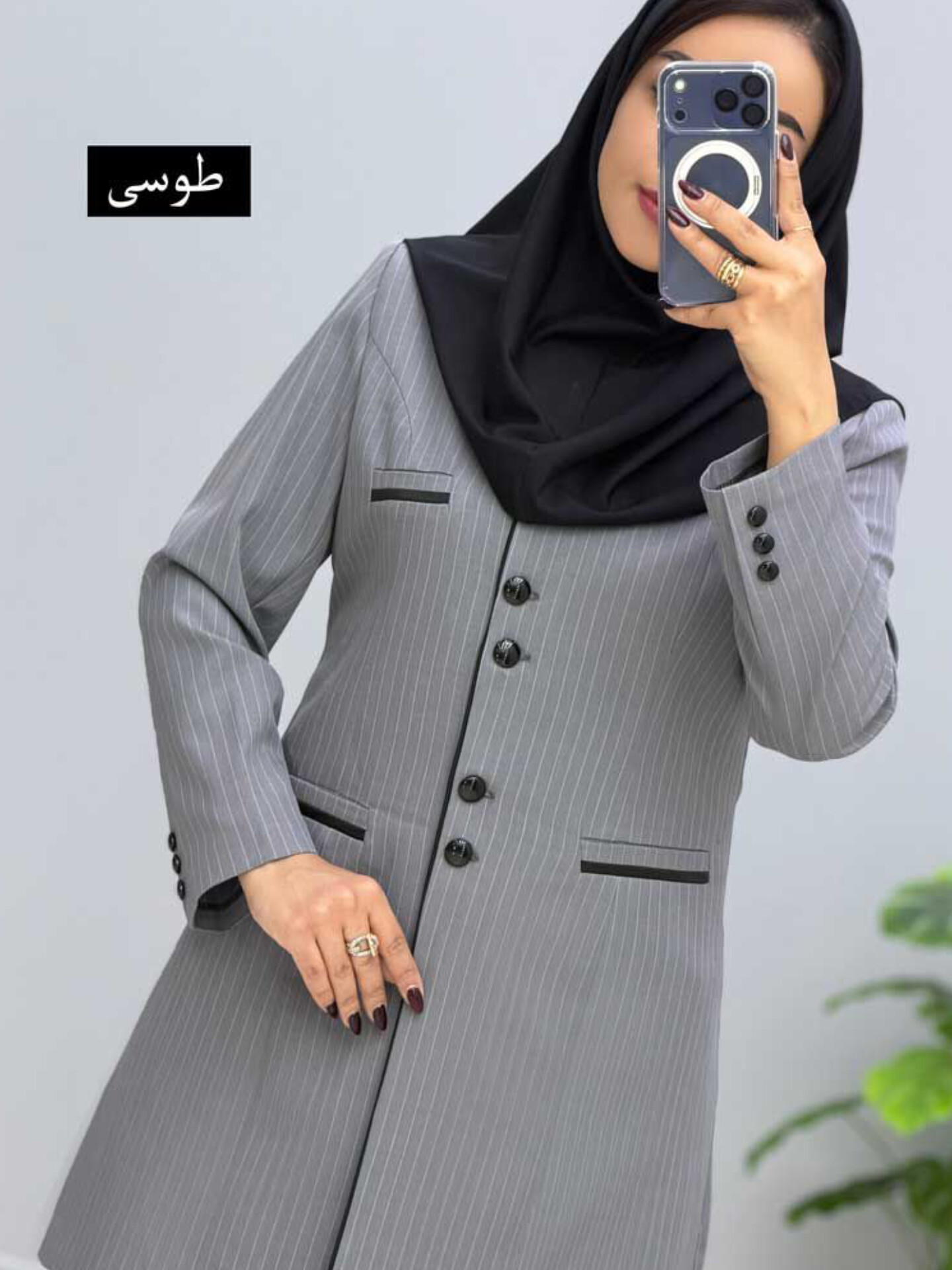 محصول