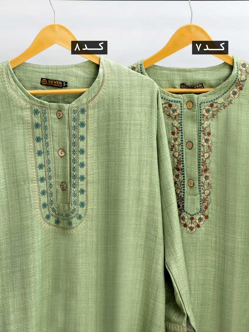 محصول