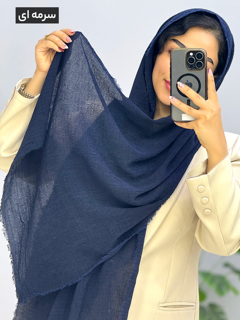 محصول