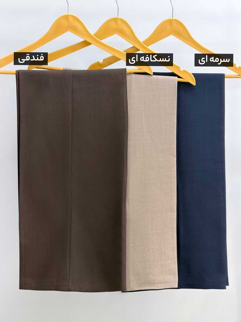 محصول