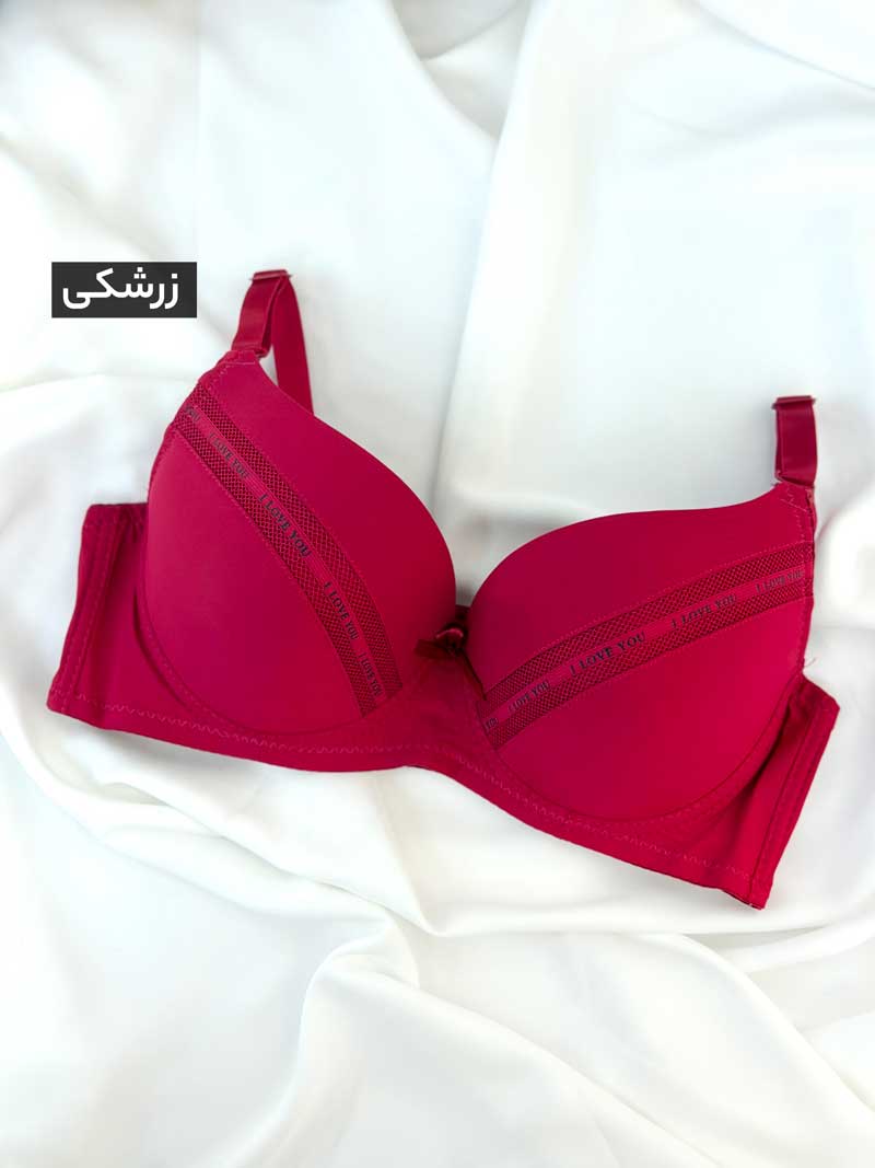 محصول