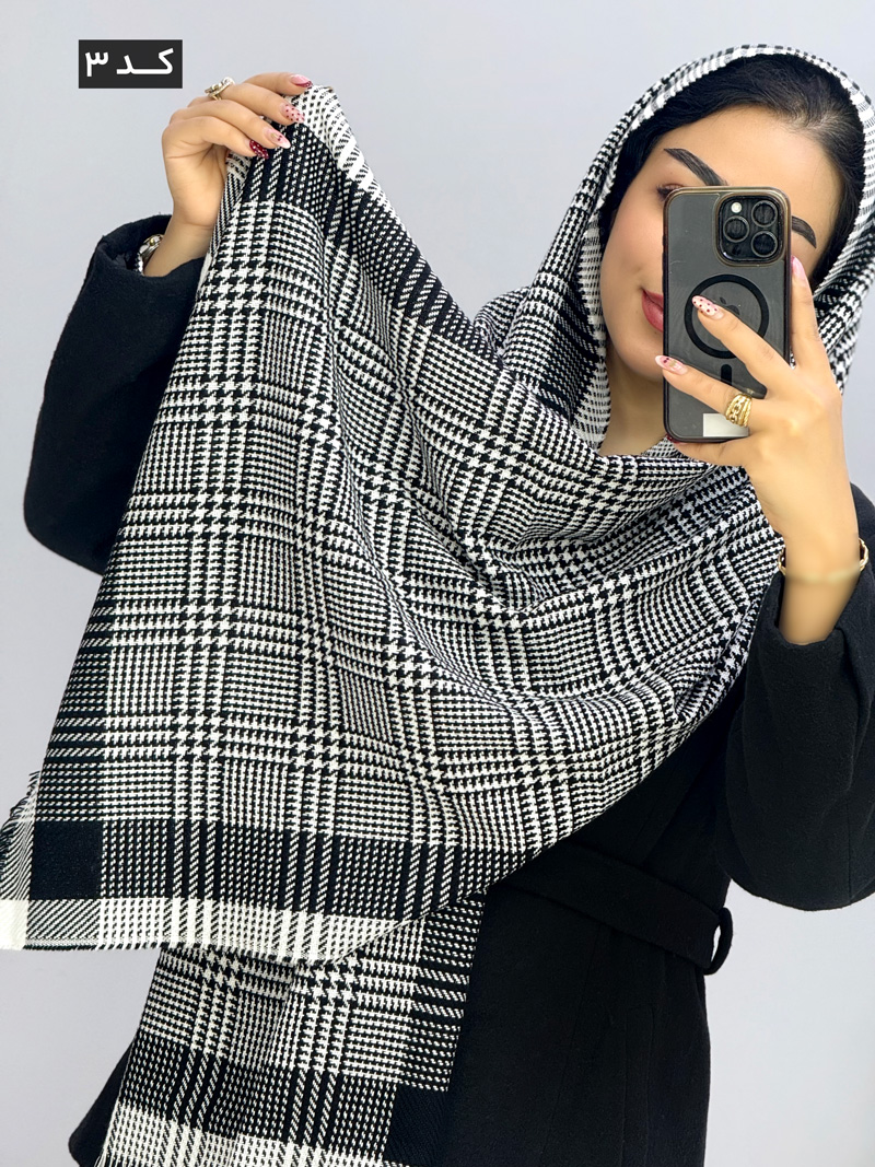 محصول