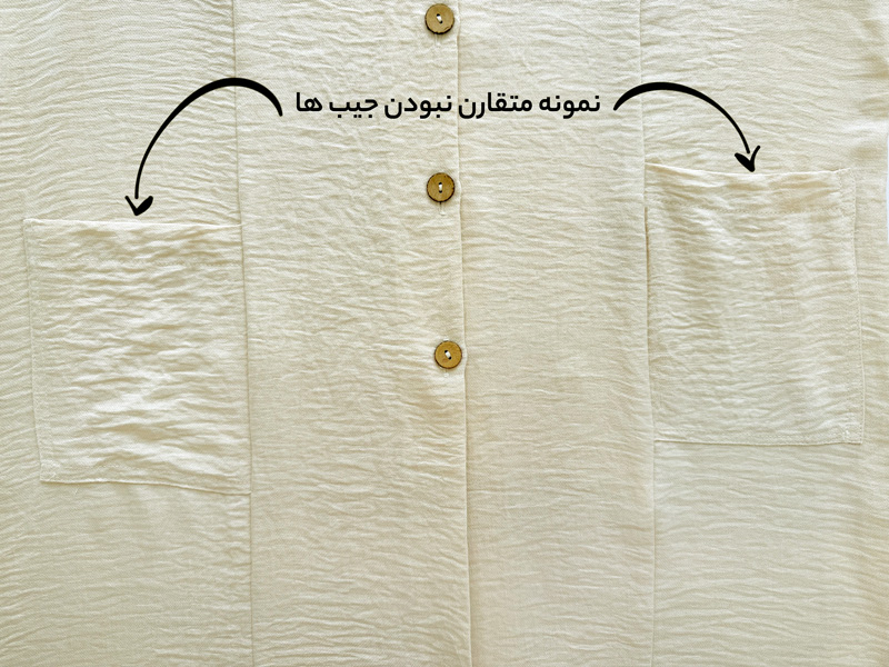محصول