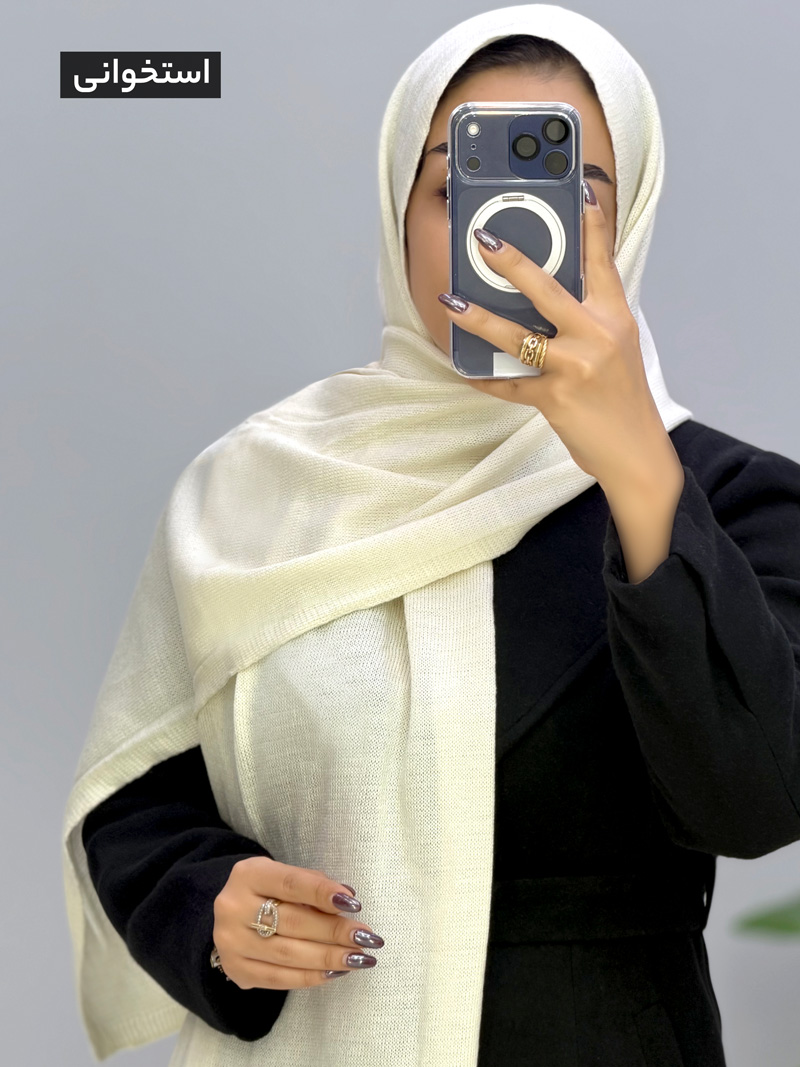محصول