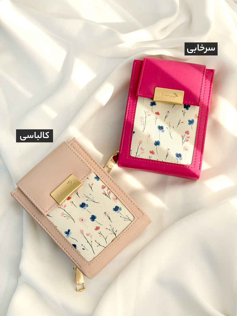 محصول