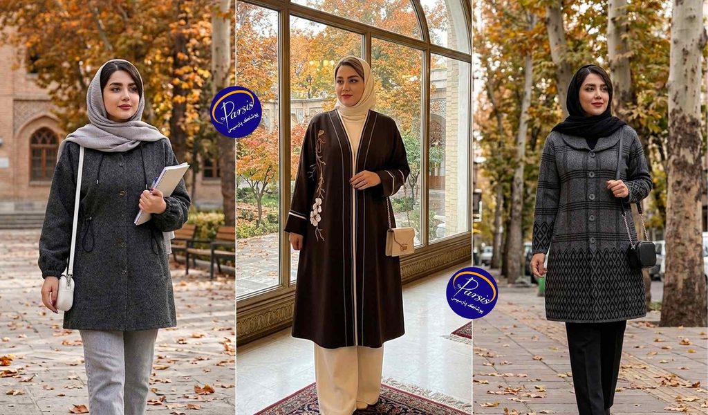 جدیدترین مدل مانتوهای پاییزی 1405؛ معرفی مدلهای شیک و ترند 6 varientDefault1 ezgif.com compress jpg