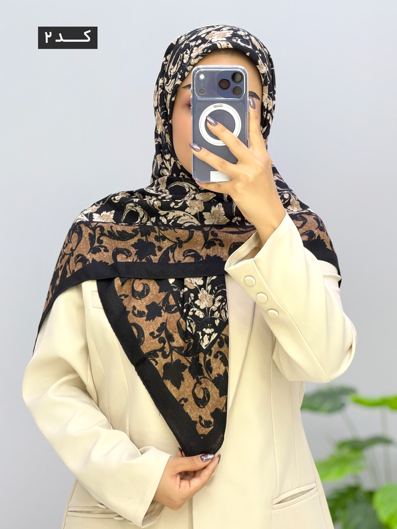 محصول